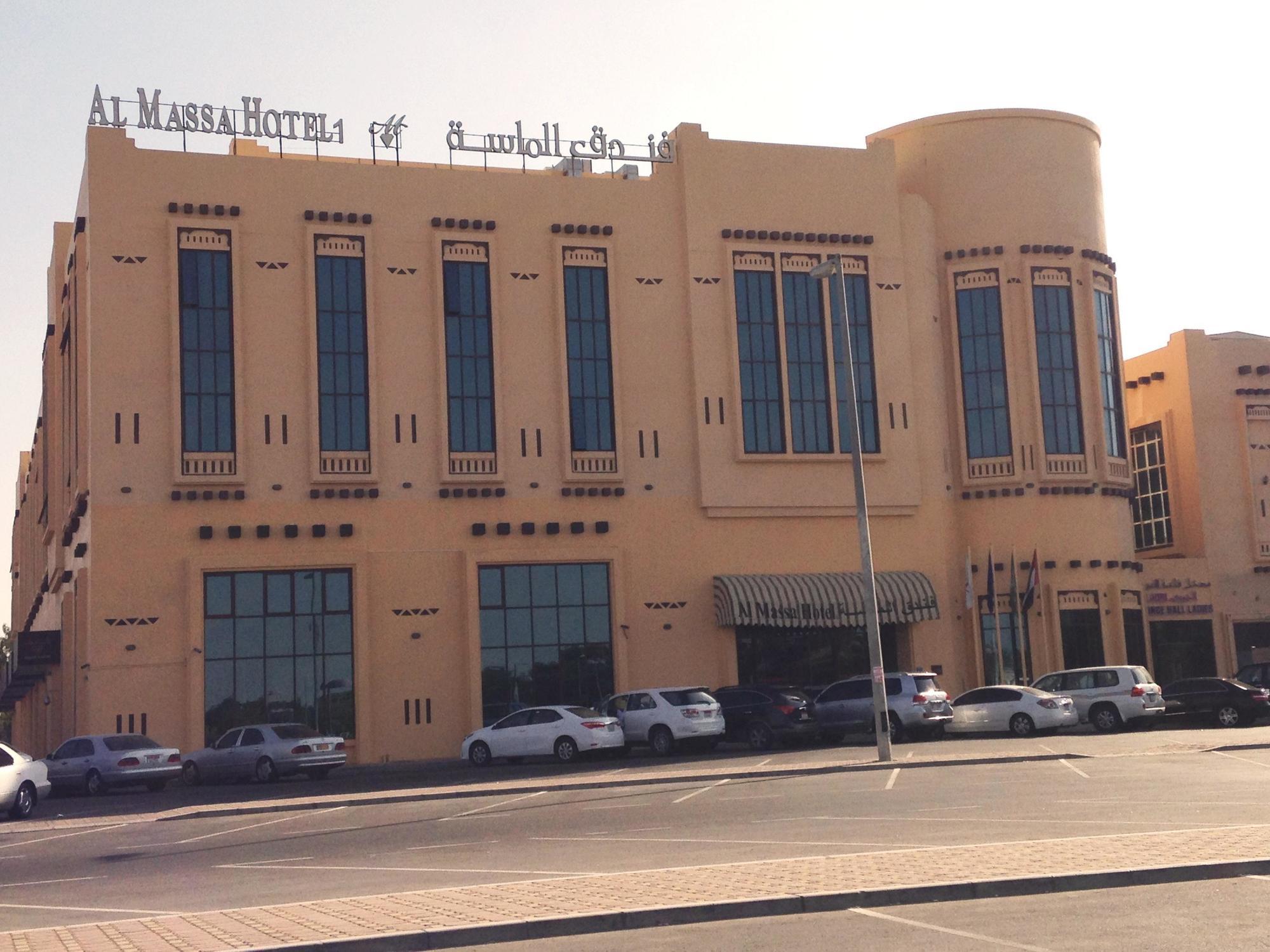 Al Massa Hotel Al Ajn Exteriér fotografie